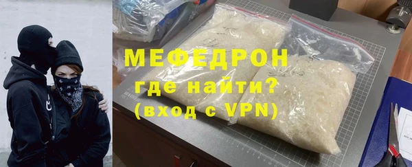 кокаин VHQ Абдулино