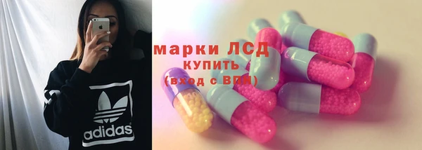 кокаин VHQ Абаза