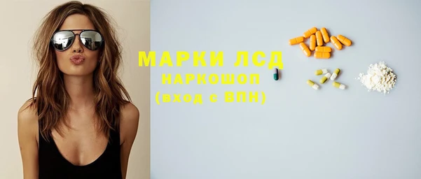 кокаин VHQ Абаза