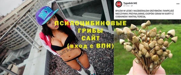кокаин VHQ Абаза