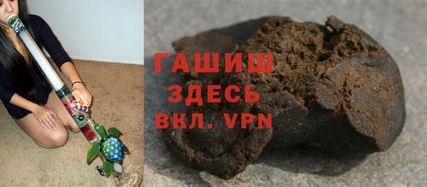 кокаин VHQ Абдулино