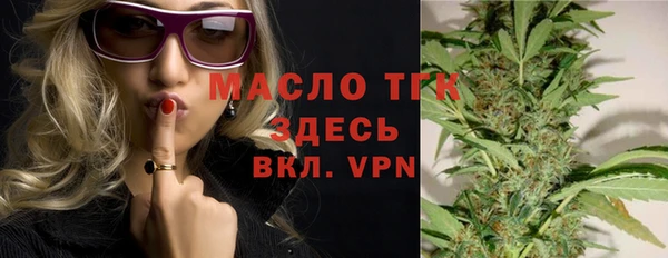 кокаин VHQ Абаза